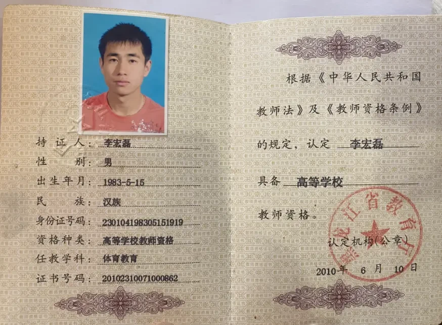 为什么可靠的篮球技术指导对初学者很重要?_1